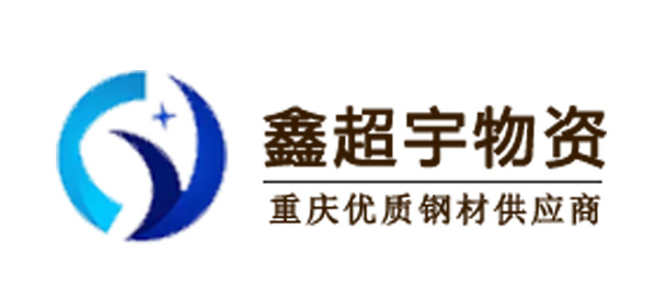 電子萬(wàn)能試驗(yàn)機(jī)廠(chǎng)家